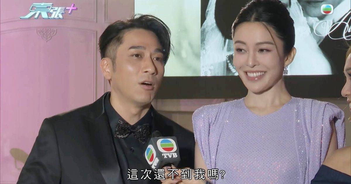 吳卓羲高調耍花槍 張曦雯驚爆二人感情升級 甜笑回應一件大事