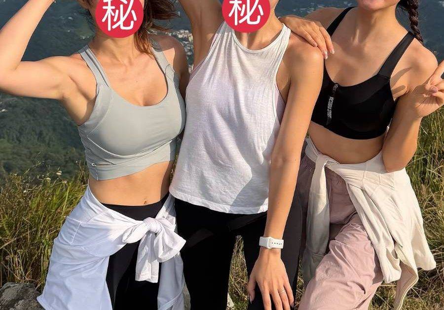 劉溫馨孖兩位人妻行山 齊著SportsBra挑戰大金鐘竟險生意外