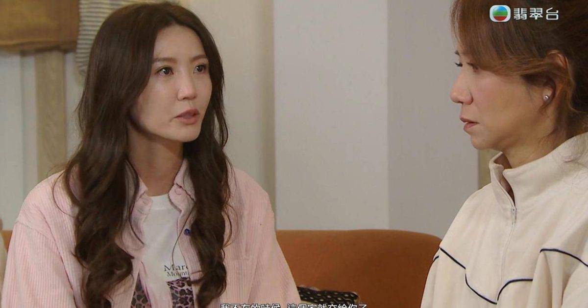三代同糖｜吳若希遭踢出劇組發配吳旺達 編劇一句台詞疑暗諷 網民洗版抱不平