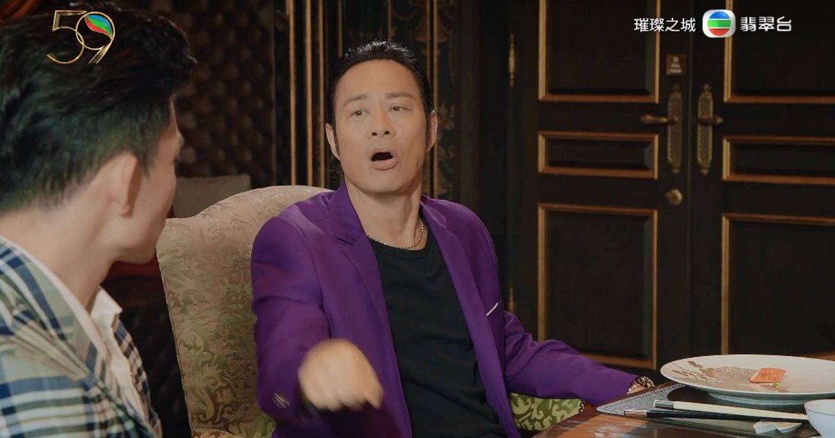 璀璨之城｜蔡一智演囂張狂人搶晒鏡 紫色西裝霸氣登場 隔13年再拍劇有驚喜