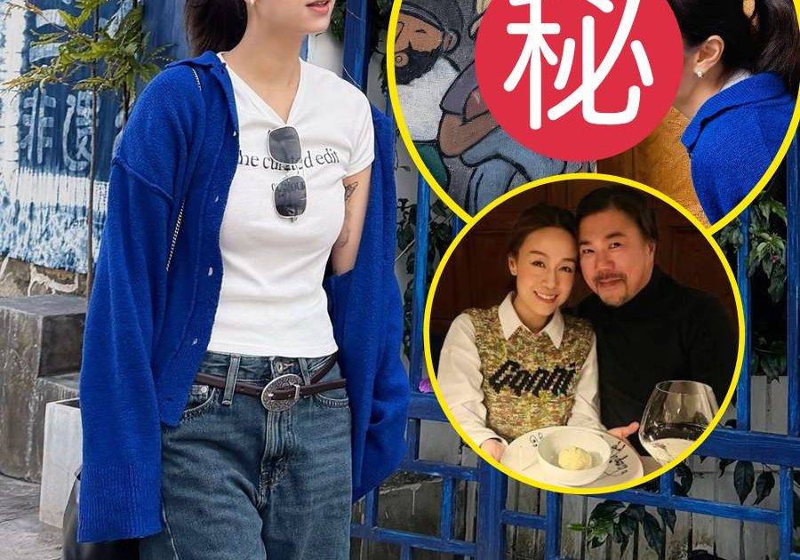 37歲黃心穎遠赴雲南大理 街頭遇一物突發異常舉動 隔空傳情掀起熱議
