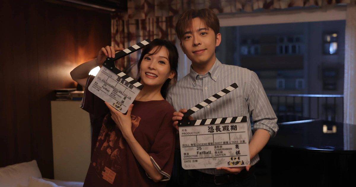 《悠長假期》順利煞科 Edan激動相擁導演 李佳芯居家Look展少女感 預告開播時間！