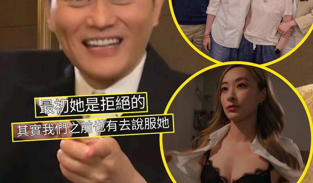 璀璨之城｜張智霖談張曦雯被勸拍半裸戲 輕佻言論惹火 網民：袁澧林冇講錯