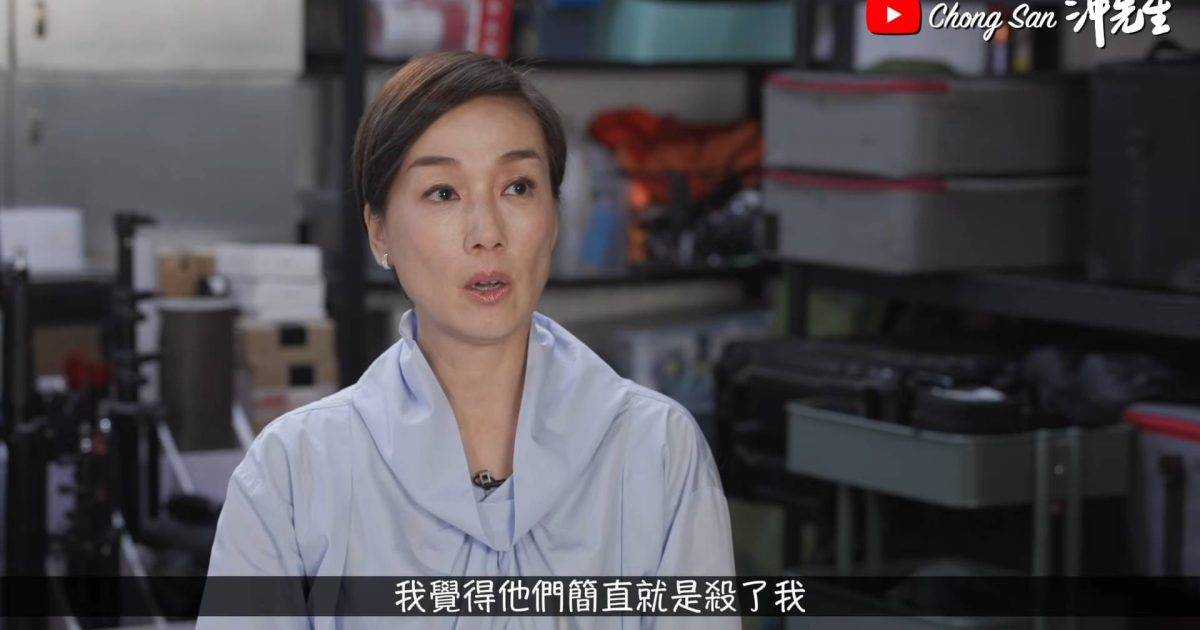 一個好人｜ 江美儀被轟假善心做騷 怒斥名譽謀殺 公開4大證據揭開內幕
