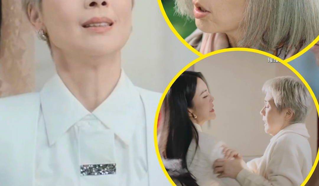 璀璨之城｜江美儀唔再扮傻 跪地求饒原來有後著 私藏鉅額秘密資金拋窒Chilam