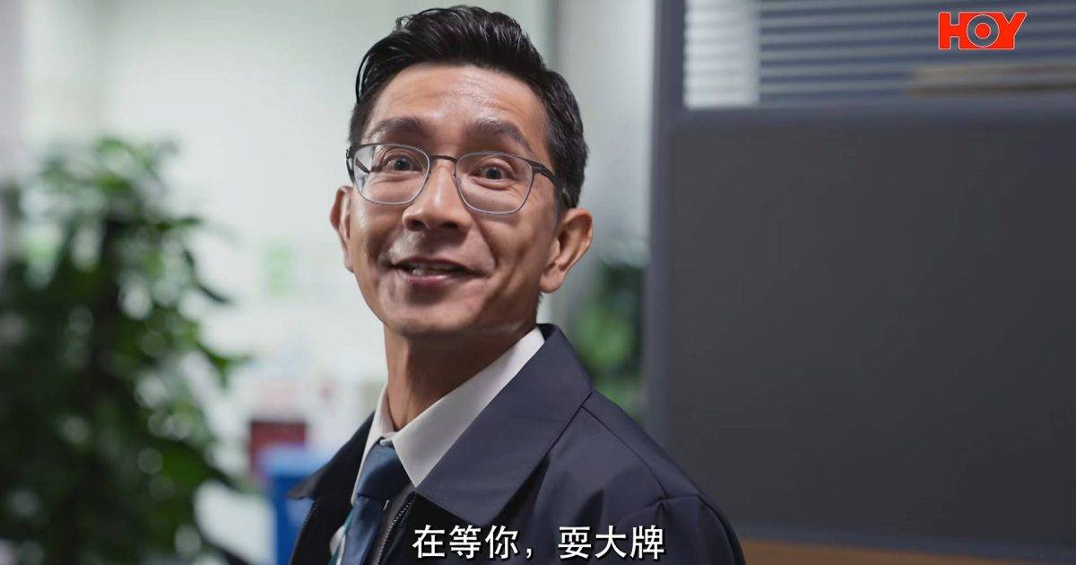 《你保安》網上連播四集 衝破100萬點擊 每句食字玩Gag恐有反效果？