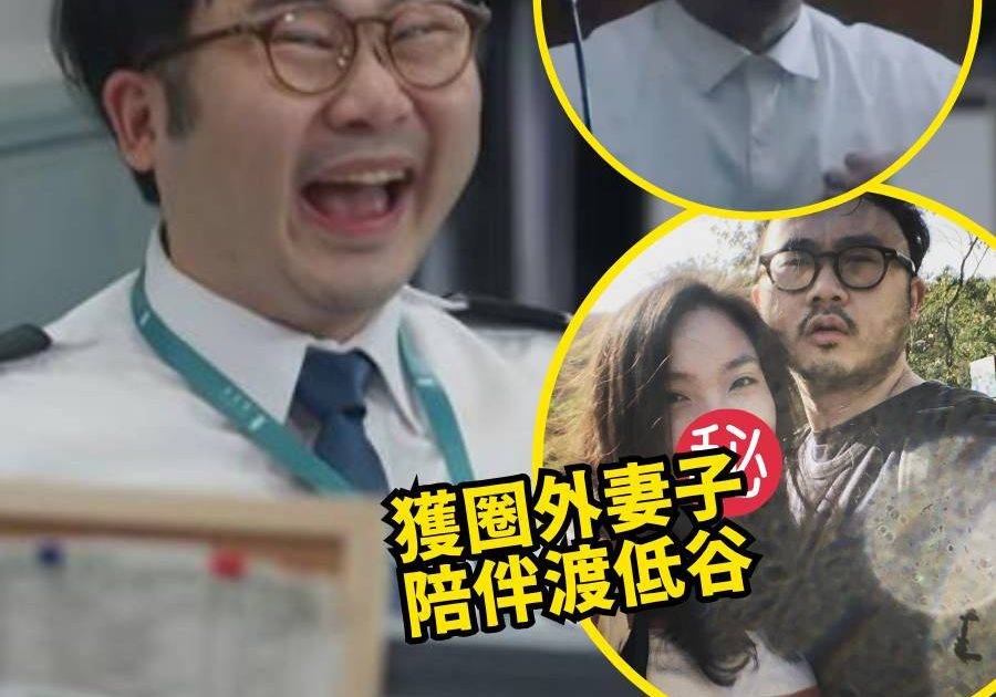 李保安｜麥沛東獲封「表情包之王」！曾經歷月入數千極度潦倒 《正義迴廊》6字金句一戰成名