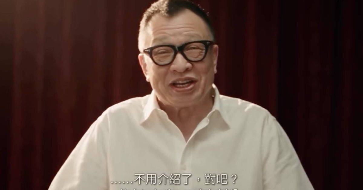 許紹雄離世一周年驚現新片 以AI形式「報平安」愛女親證背後催淚真相