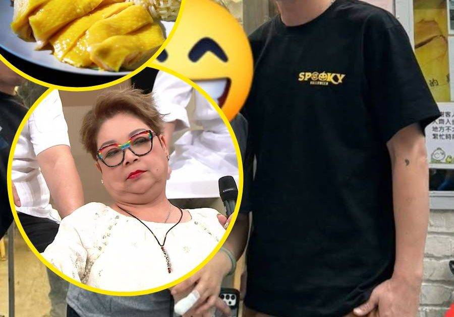 美食強人｜肥媽為平民名店抱不平 陳冠希驚喜踩場力撐！上環海南雞淡定回應評分