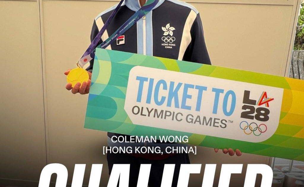 香港網球一哥黃澤林穩奪2028奧運入場劵 10秒解呢個GenZ代表