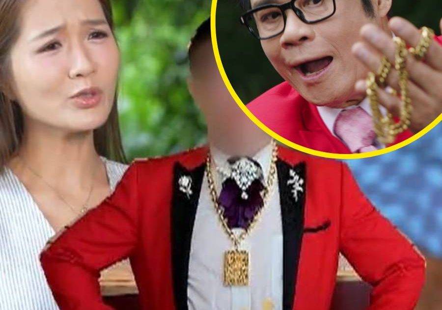 愛．回家之三代同糖｜惡搞東張老千案！邀安德尊演「郭總2.0」還原百萬假銀紙