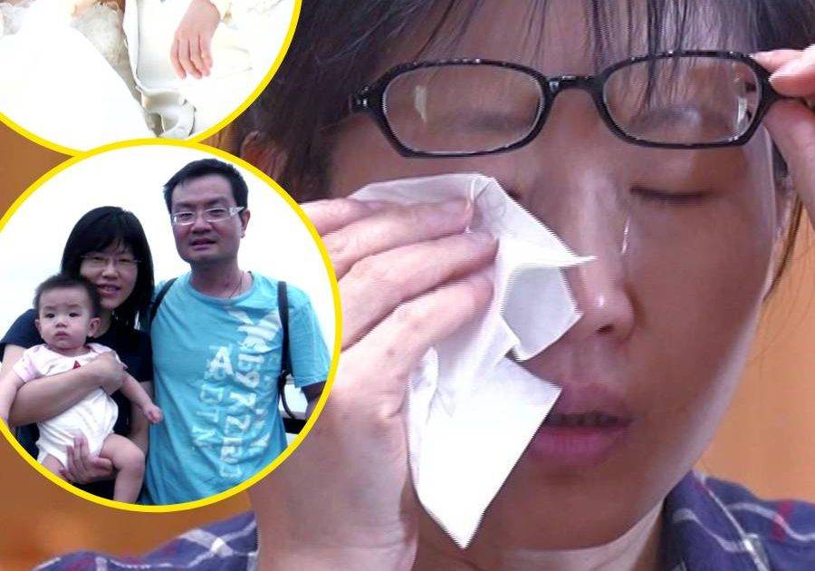 醫生你有病？｜失智醫生妻爆喊！揭兒子被欺凌「爸爸是傻子」曾想輕生