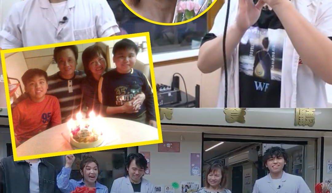 沿路幫緊你｜ 太子爺棄夢想接手亡父茶記 神還原「爸爸味道」惹哭媽媽