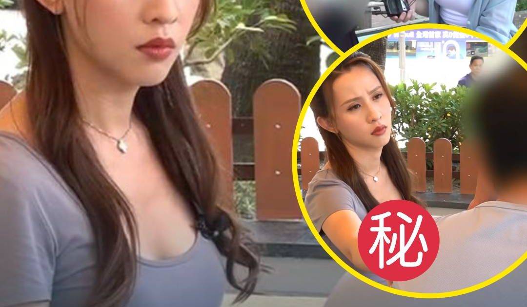 東張西望｜梁菁琳熱情舉動惹熱議 網民集體「錯重點」羨慕受訪者
