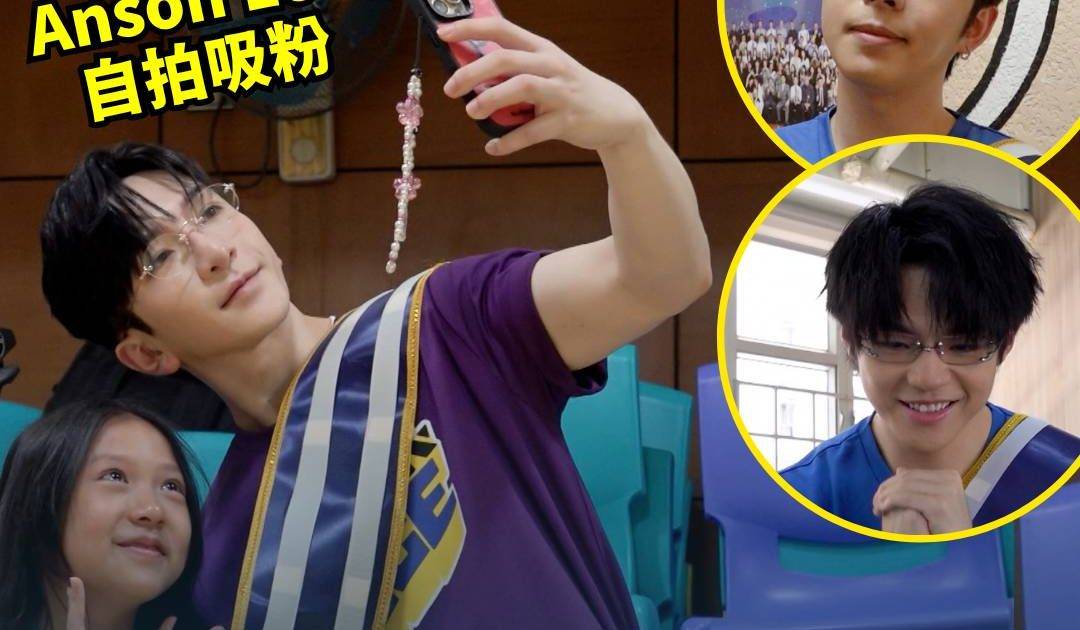 《MIRROR ACE》周一首播 十二子奇招俘虜小學生 呂爵安食老本 Ian三連發搶客