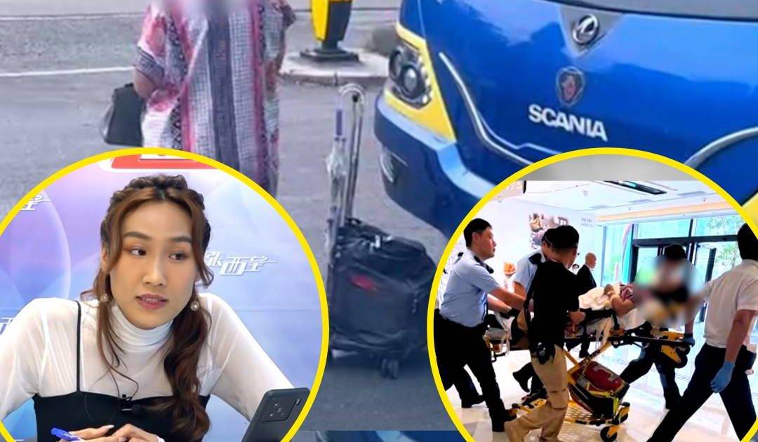 東張西望｜大圍火爆姐遭10警五花大綁 消失半月 突揭醫院震撼內幕
