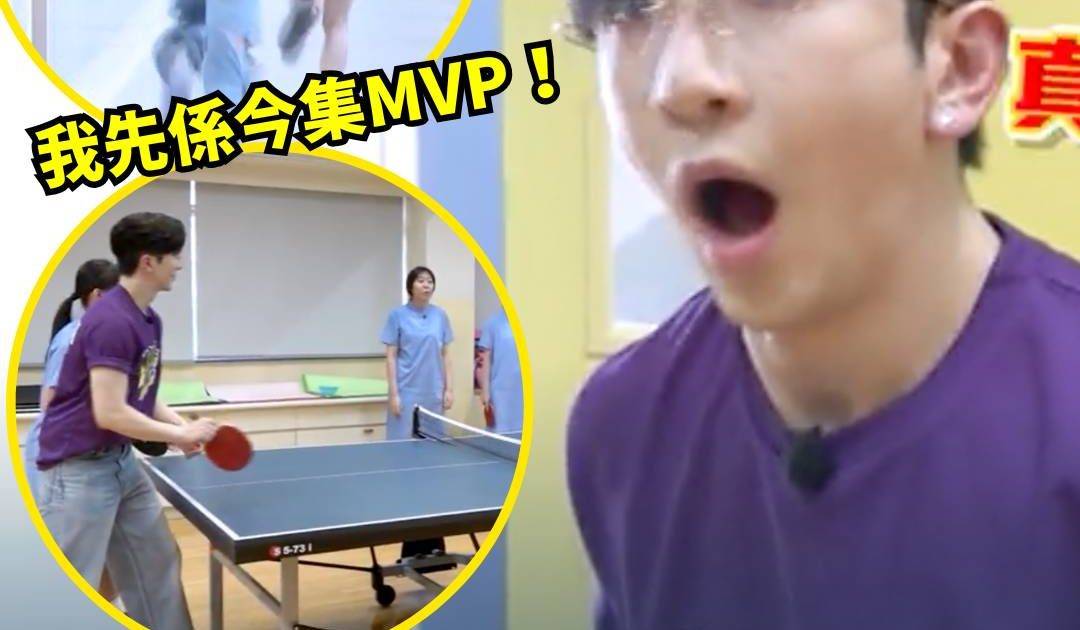 MIRROR ACE｜盧瀚霆誤墮女生圈套 鏡仔校園狂奔追捕求真相