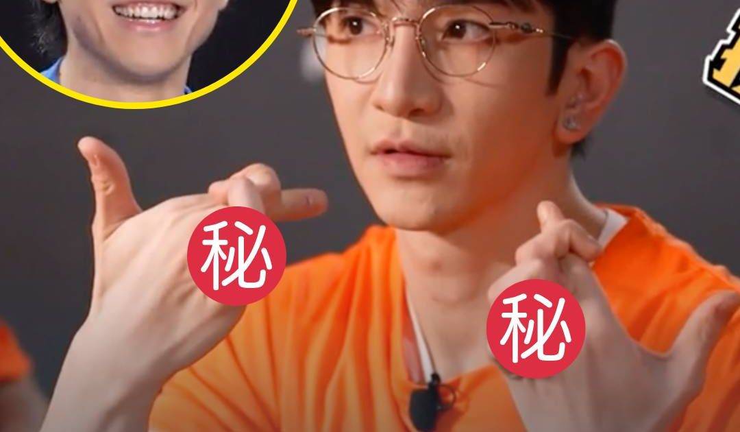 MIRROR ACE｜盧瀚霆屈指神技應戰 12子腦力對決 Ian爆冷出局