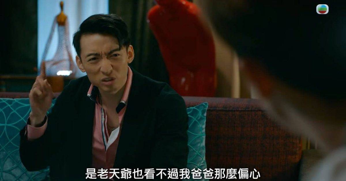 死有對証｜譚坤倫致敬神劇！經典金句「我姓甘㗎嘛」神還原震驚網民